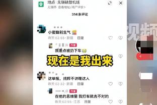 陈柏良：重回中超舞台肯定会更加珍惜 希望在中超再踢三年