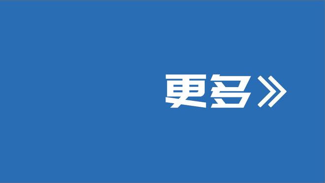 英超-利物浦1分钟2球4-3绝杀富勒姆 麦卡利斯特阿诺德远藤航建功