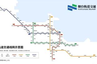 进球网：草地恶劣&交通不便，2026世界杯决赛场定纽约是错误选择